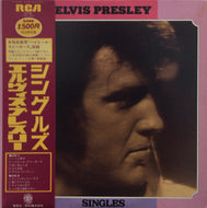 ELVIS PRESLEY / SINGLES