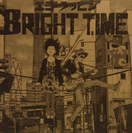 EGO-WRAPPIN' / BRIGHT TIME