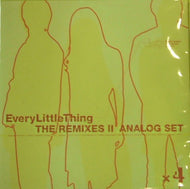 EVERY LITTLE THING / THE REMIXES II ANALOG SET