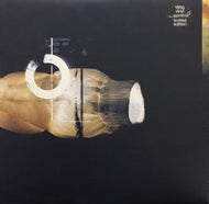 EARDRUM / LAST LIGHT