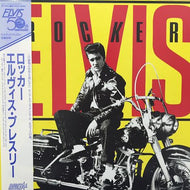 ELVIS PRESLEY / ROCKER