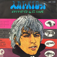ERIC BURDON AND THE ANIMALS / SKY PILOT