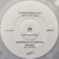 エマーソン北村 / MAMBO / ES