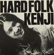 遠藤賢司 / HARD FOLK
