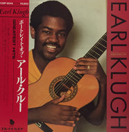 EARL KLUGH / PORTRAIT OF EARL KLUGH GREATEST HITS