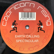 EBERHARD SCHOENER / CAN / EARTH RISING (RE-EDIT) / SPECTACULAR(RE-EDIT)