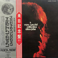 ELTON JOHN / A VERY SPECIAL COLLECTION (Red Vinyl 帯付)