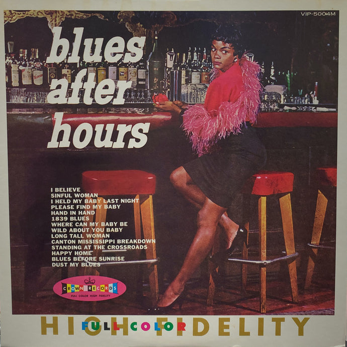 ELMORE JAMES / Blues After Hours – TICRO MARKET