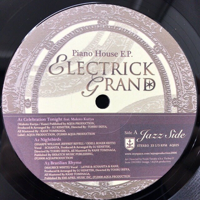 ELECTRICK GRAND / PIANO HOUSE E.P.