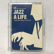 ESPECIAL RECORDS PRESENTS / JAZZ A LIFE