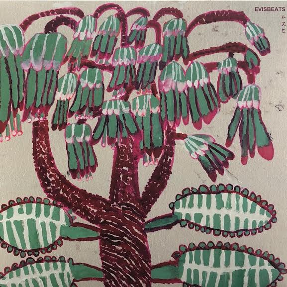 EVISBEATS / ムスヒ – TICRO MARKET