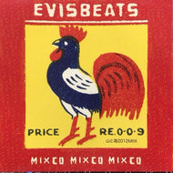 EVISBEATS / 山と海2012