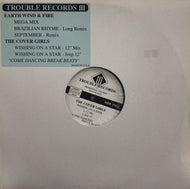 EARTH WIND & FIRE / COVER GIRL / MEGA MIX / WISHING OM A STAR REMIX