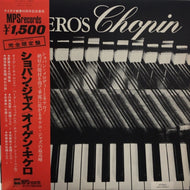 EUGEN CICERO / Cicero's Chopin