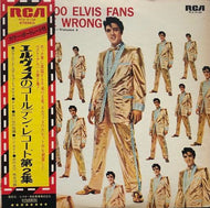 ELVIS PRESLEY / 50,000,000 Elvis Fans Can't Be Wrong (帯付)