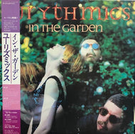 EURYTHMICS / In The Garden (帯付)