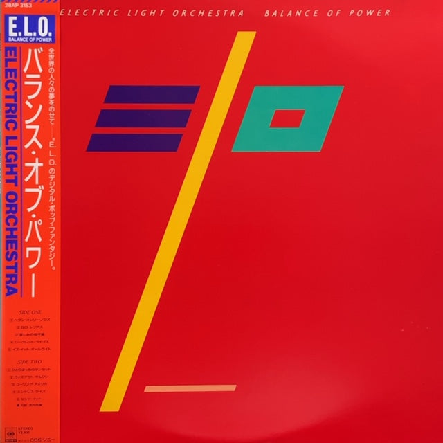 邦楽 ELO ELECTRIC LIGHT ORCHESTRA （ELO） / Balance Of Power 帯付 – TICRO
