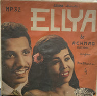 ELLYA KHADAM & ACHMAD BASAHIL / IRINGAN
