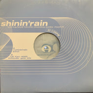 EMI, N.G.HEAD, TAKAFIN, ATOOSHAY, JUMBO MAATCH / Shinin' Rain