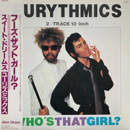 EURYTHMICS / Who's That Girl? (帯付)
