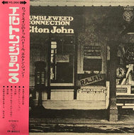 ELTON JOHN / Tumbleweed Connection (帯付) 赤盤