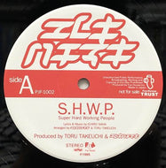 エレキハチマキ / S.H.W.P.