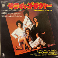 EMLY STARR EXPLOSION / Santiago Lover