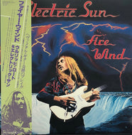ELECTRIC SUN / Fire Wind (帯付)