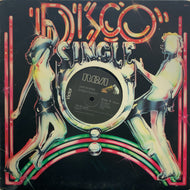 EVELYN KING / I'm In Love / The Other Side Of Love