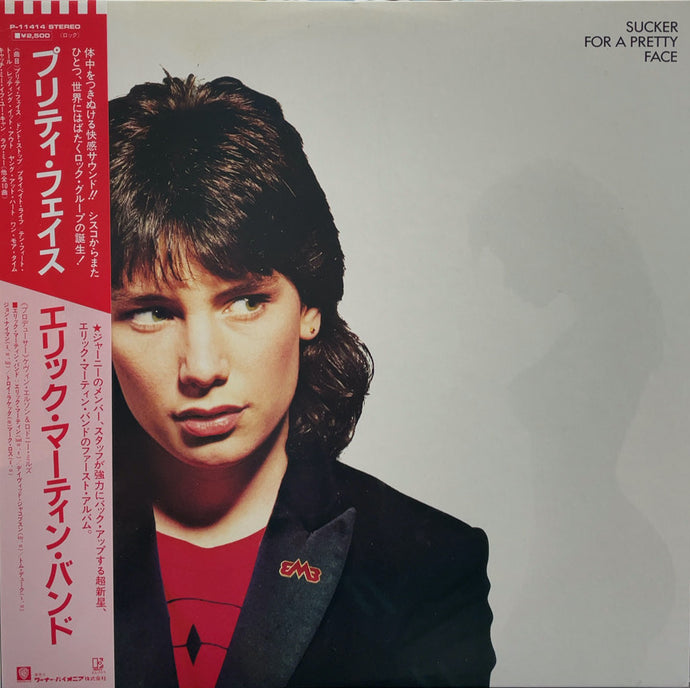 ERIC MARTIN BAND / Sucker For A Pretty Face 帯付 – TICRO MARKET