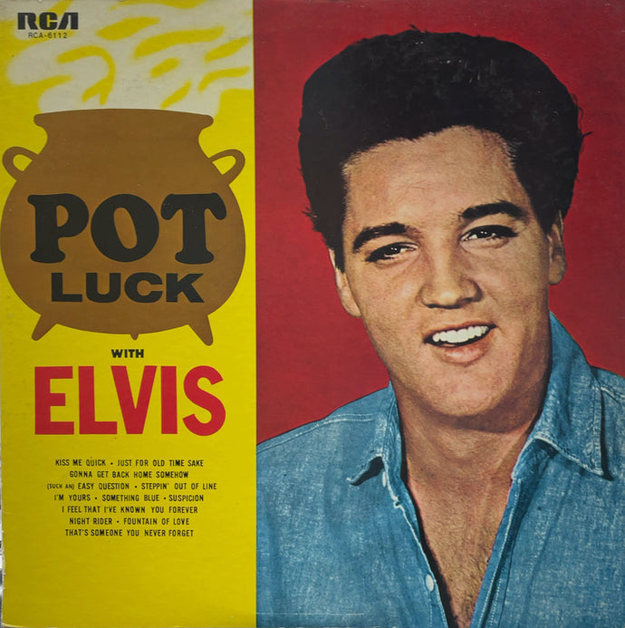 ELVIS PRESLEY / Pot Luck – TICRO MARKET