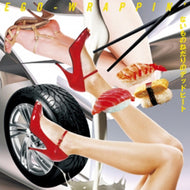 EGO-WRAPPIN' / ないものねだりのデッドヒート