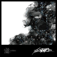 DJ KRUSH / 道 -STORY-  Vol. 1｛ミチ（ストーリー）｝Es81-2022A, 12inch