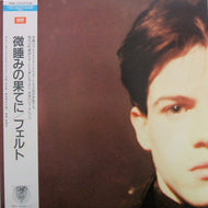 FELT / FOREVER BREATHES THE LONELY WORD