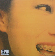 FANTASTIC PLASTIC MACHINE / CONTACT EP 2