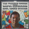 FREEDOM SOUNDS feat. WAYNE HENDERSON / SOUL SOUNDSYSTEM