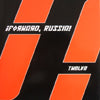 FORWARD RUSSIA / TWELVE