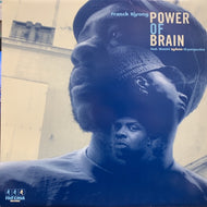 FRANCK BIYONG feat. WUNMI / POWER OF BRAIN