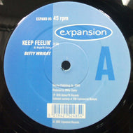 FREEDOM / GET UP AND DANCE
