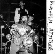 FUN FUN ATTITUDE / TEENAGE SODA E.P.
