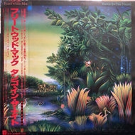 FLEETWOOD MAC / TANGO IN THE NIGHT