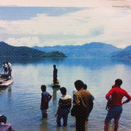 FREEFORM / AUDIOTOURISM: VIETNAM AND CHINA