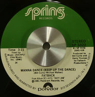 FATBACK / WANNA DANCE / ROCKIN' TO THE BEAT