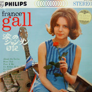 FRANCE GALL / 涙のシャンソン日記 (フランス・ギャルのシャンソン日記)
