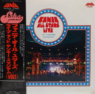 FANIA ALL STARS / LIVE AT YANKEE STADIUM Vol.1
