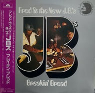 FRED WESLEY & THE NEW JB'S / BREAKIN' BREAD 帯付
