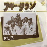 FLB / ブギー・タウン (BOOGIE TOWN)