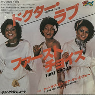 FIRST CHOICE / ドクター ラブ (DOCTOR LOVE)