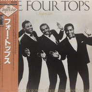 FOUR TOPS / SUPERSTAR SERIES VOL. 14