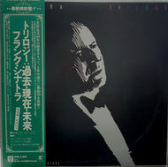 FRANK SINATRA / TRILOGY:THE FUTURE